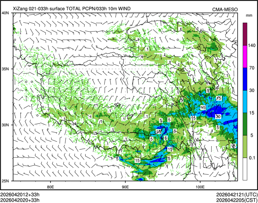 04/20 20时 +033小时