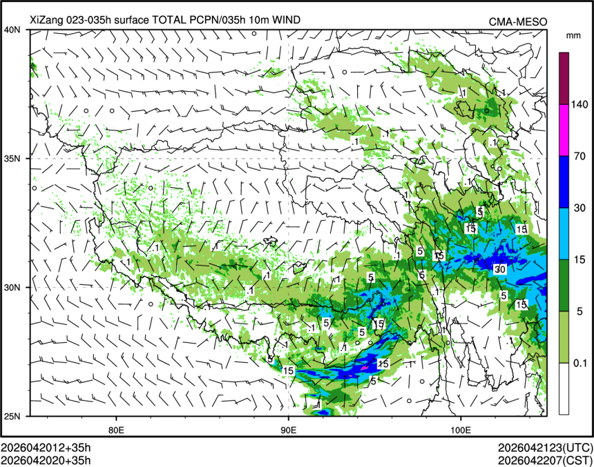 04/20 20时 +035小时