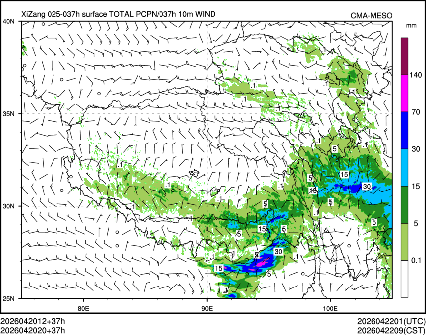 04/20 20时 +037小时