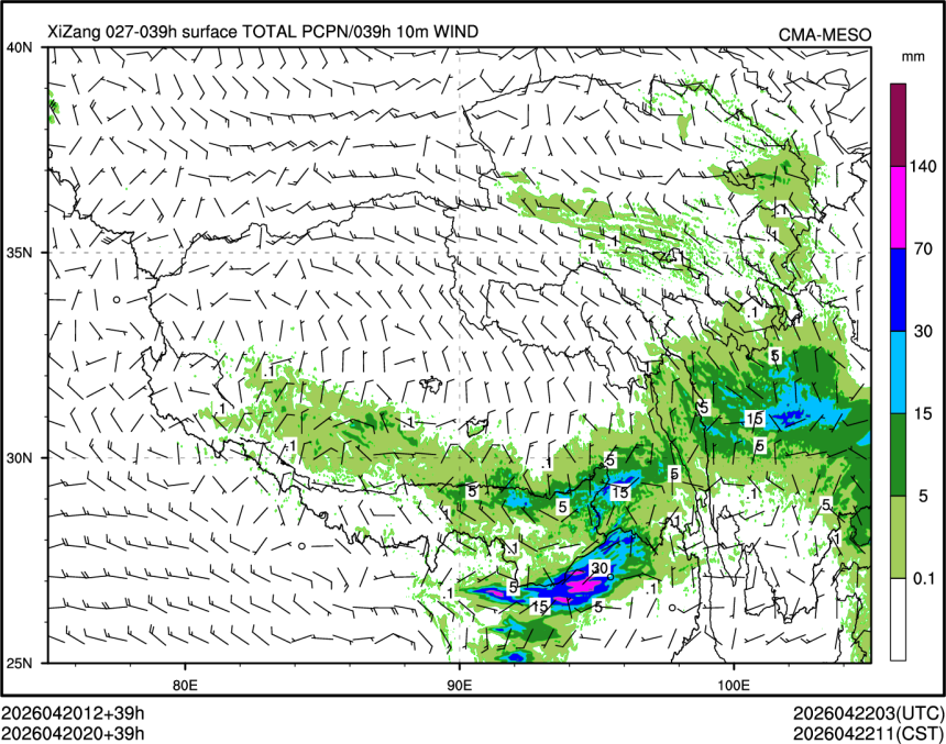04/20 20时 +039小时