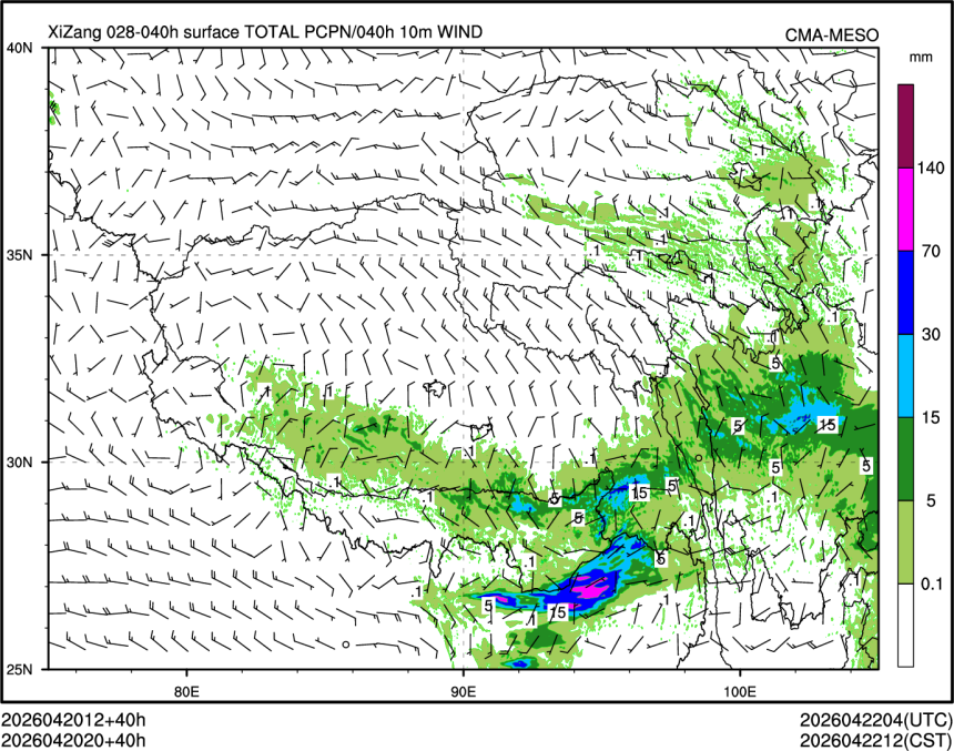 04/20 20时 +040小时