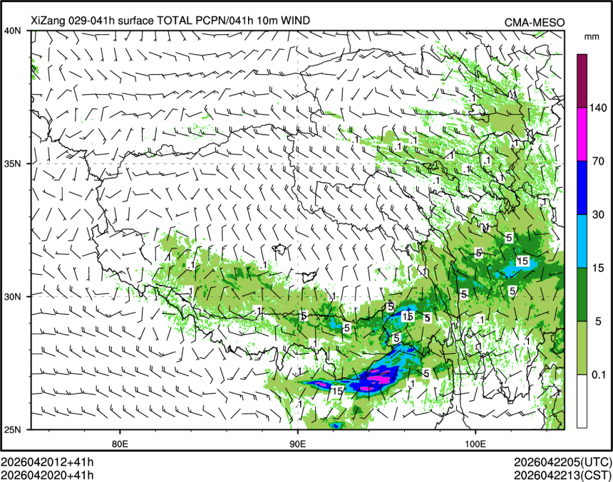 04/20 20时 +041小时