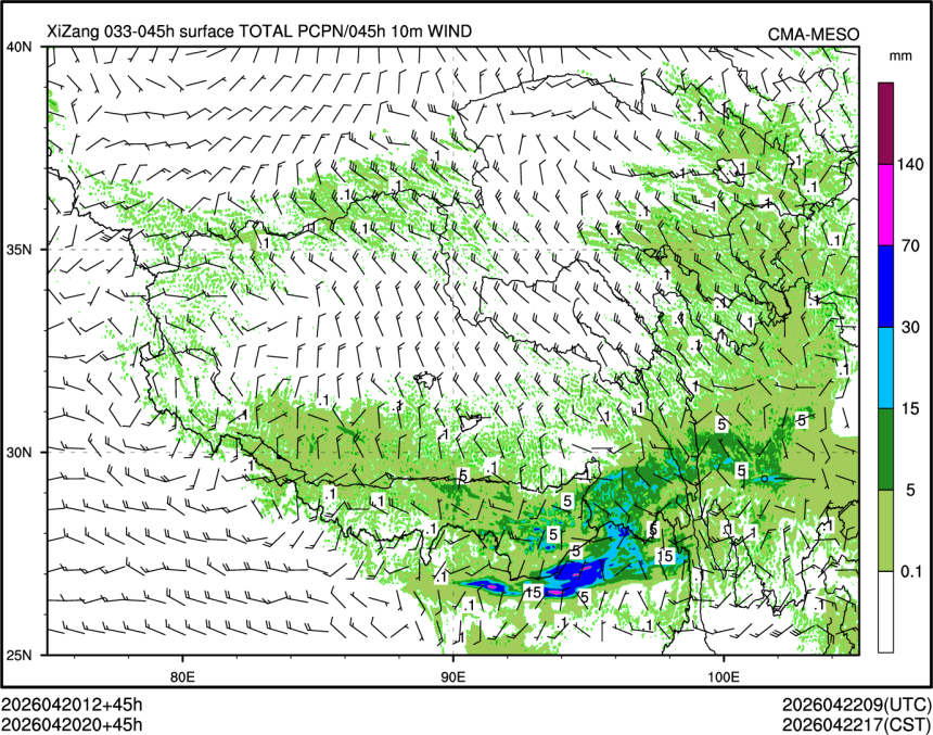 04/20 20时 +045小时