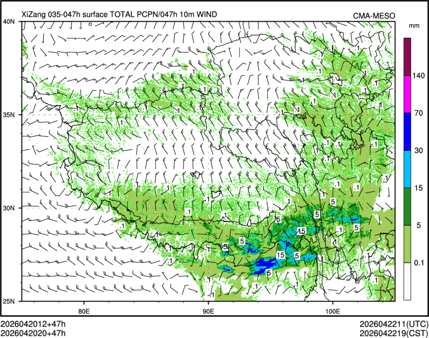 04/20 20时 +047小时