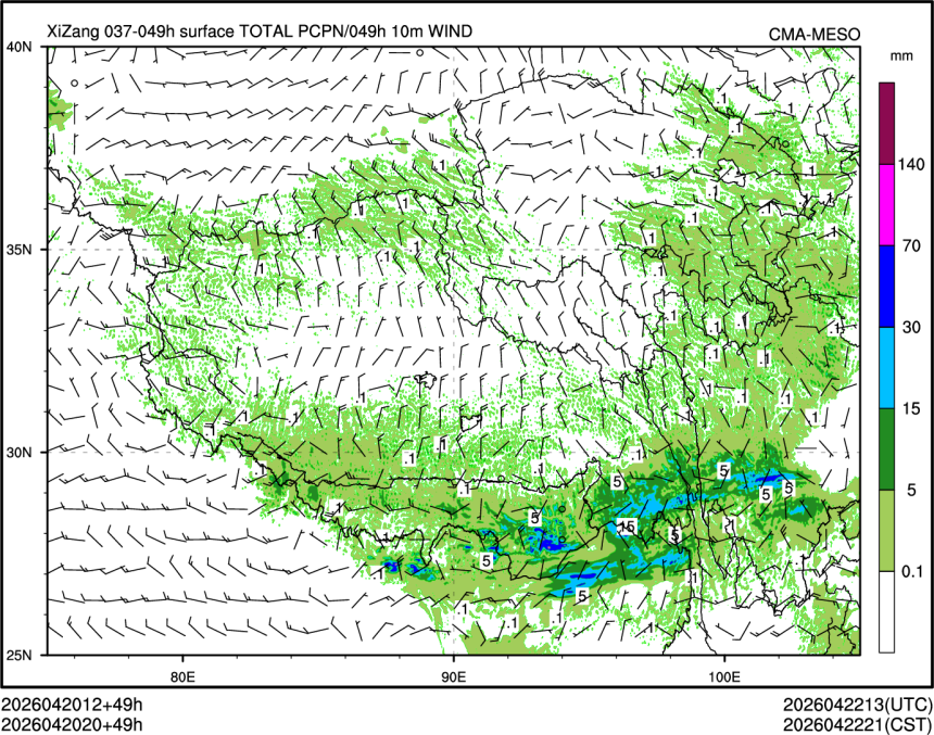 04/20 20时 +049小时