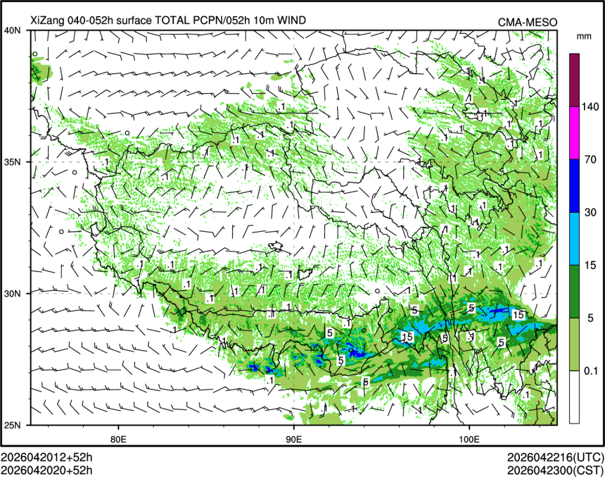 04/20 20时 +052小时