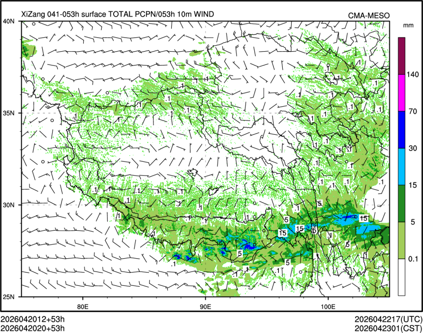 04/20 20时 +053小时