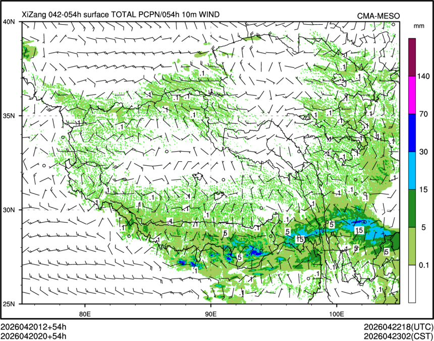04/20 20时 +054小时