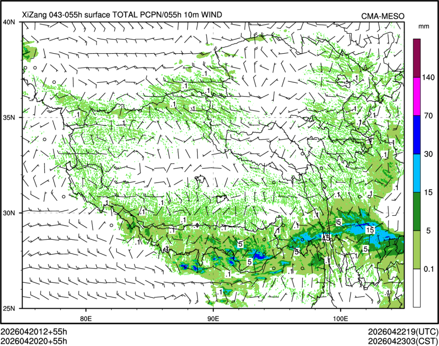 04/20 20时 +055小时