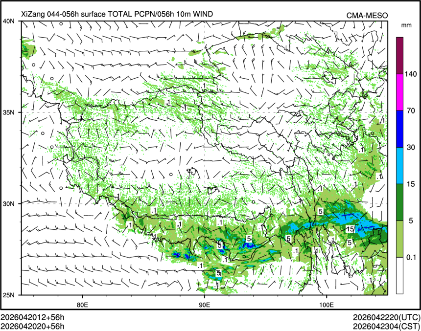 04/20 20时 +056小时