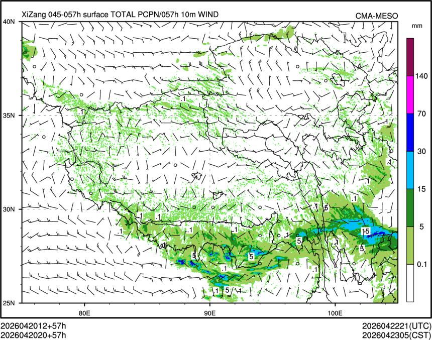 04/20 20时 +057小时