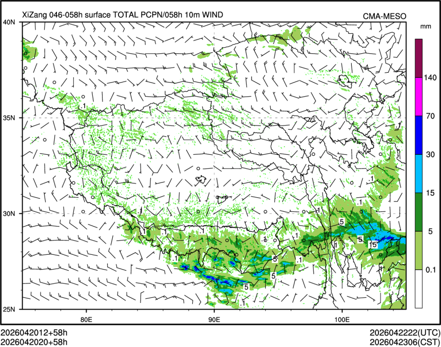 04/20 20时 +058小时