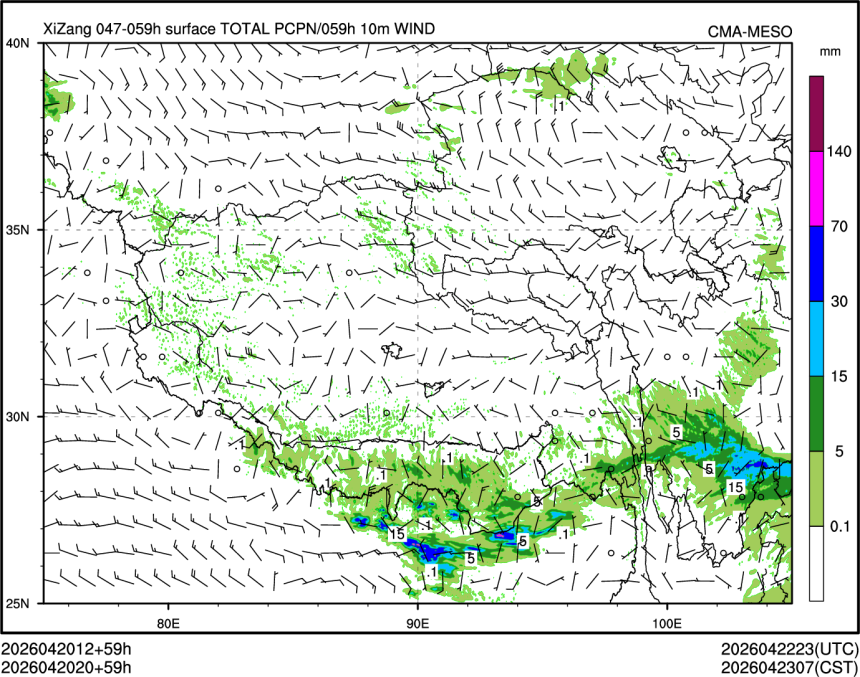 04/20 20时 +059小时