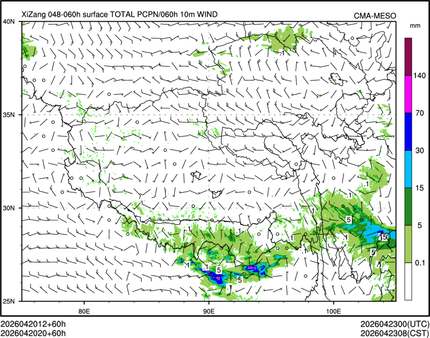 04/20 20时 +060小时