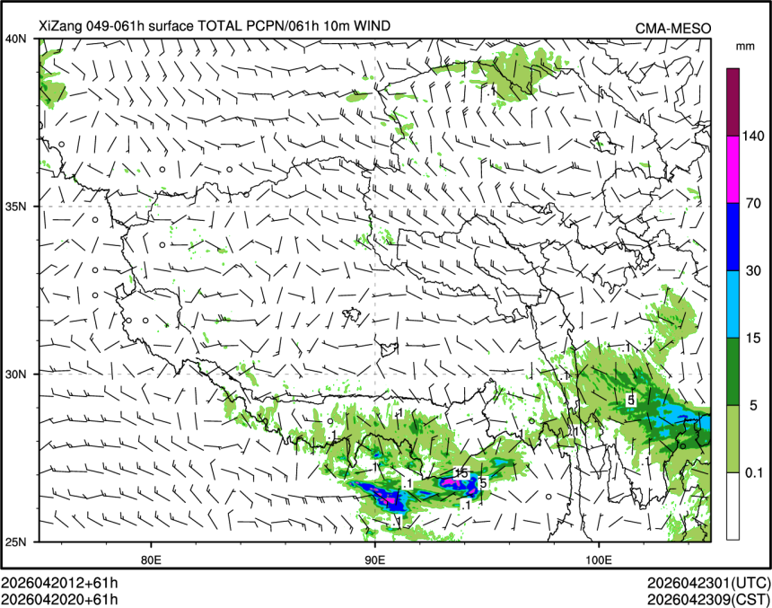 04/20 20时 +061小时