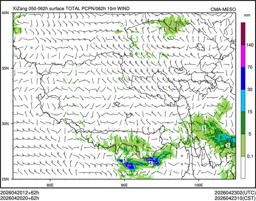 04/20 20时 +062小时