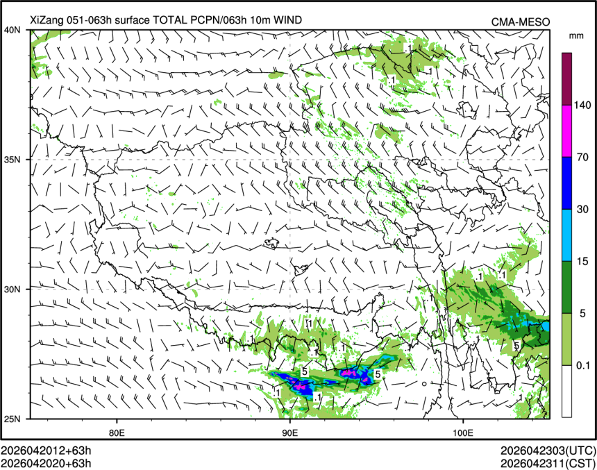 04/20 20时 +063小时