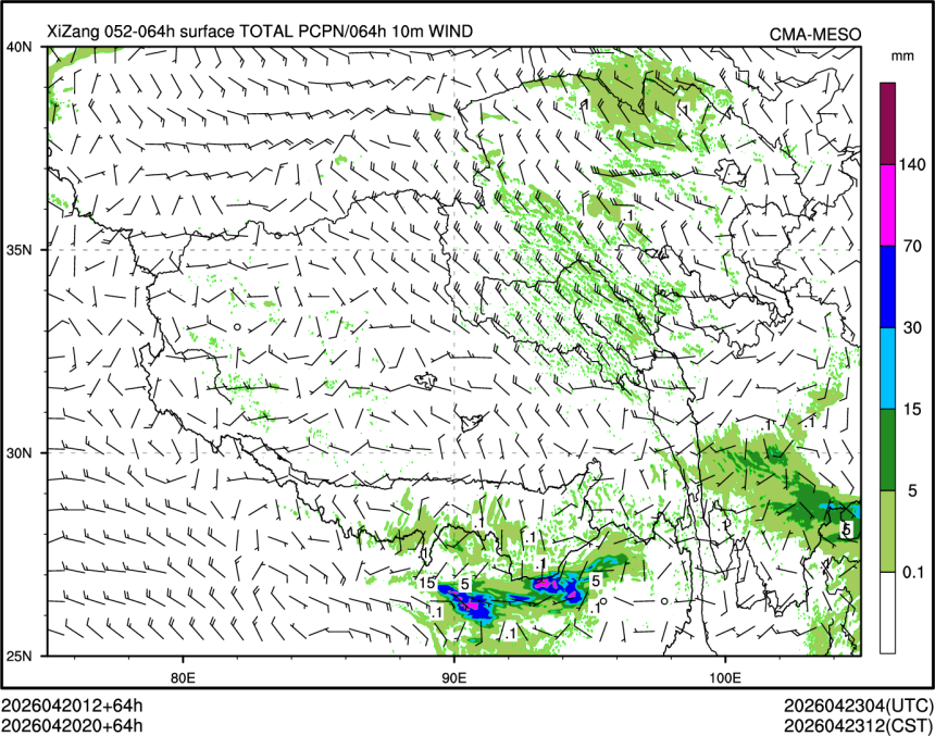 04/20 20时 +064小时