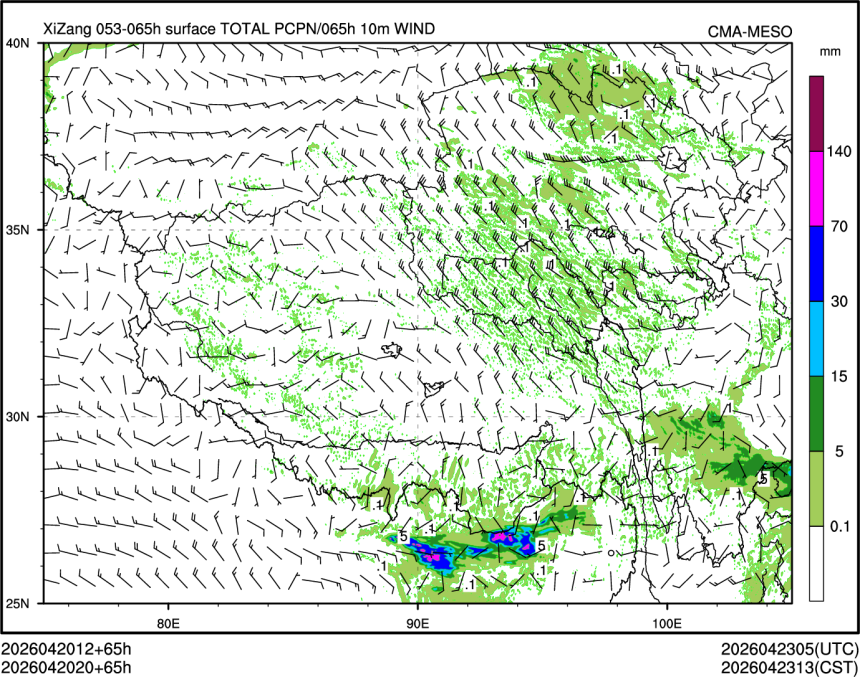 04/20 20时 +065小时
