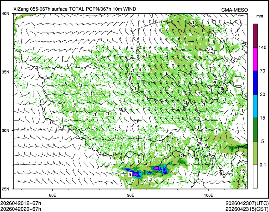 04/20 20时 +067小时