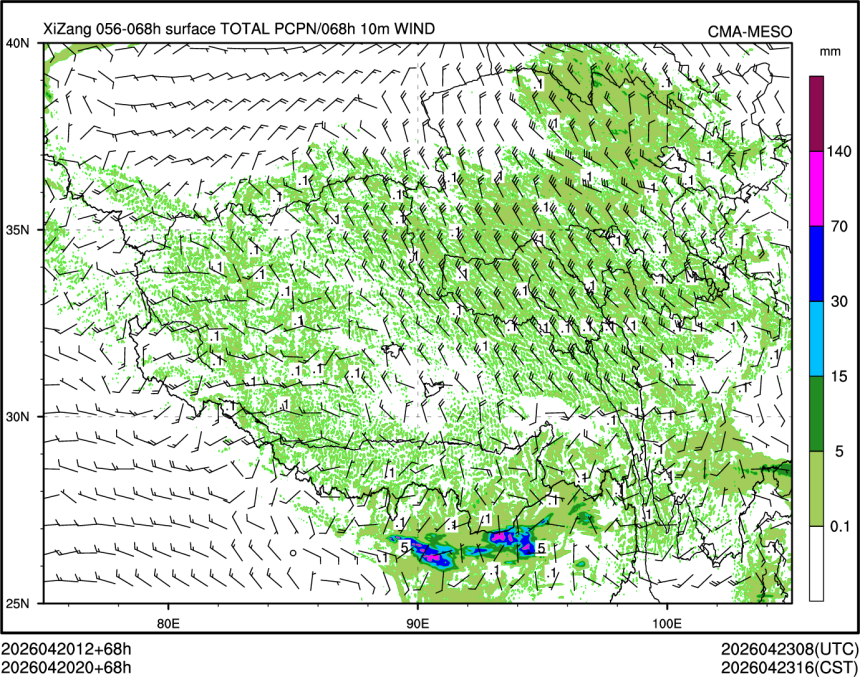 04/20 20时 +068小时