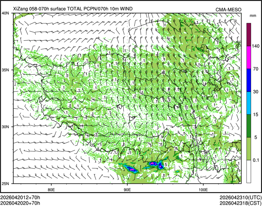 04/20 20时 +070小时