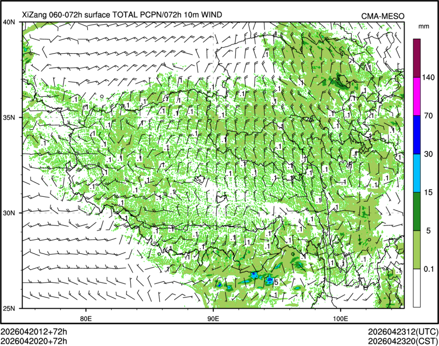 04/20 20时 +072小时