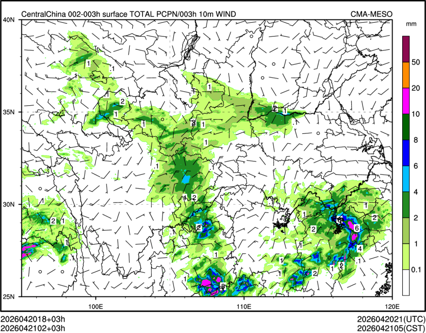 04/21 02时 +003小时