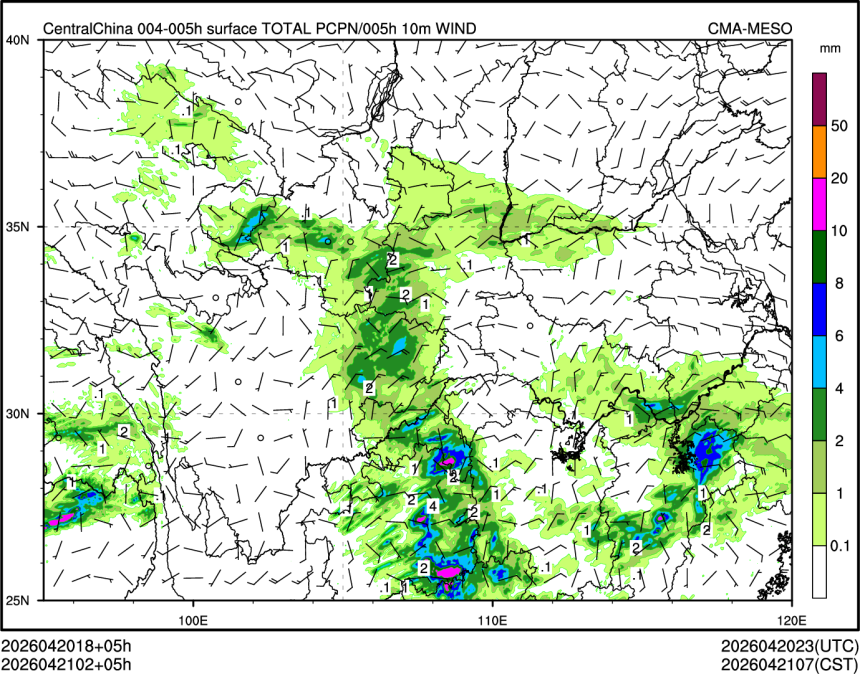 04/21 02时 +005小时