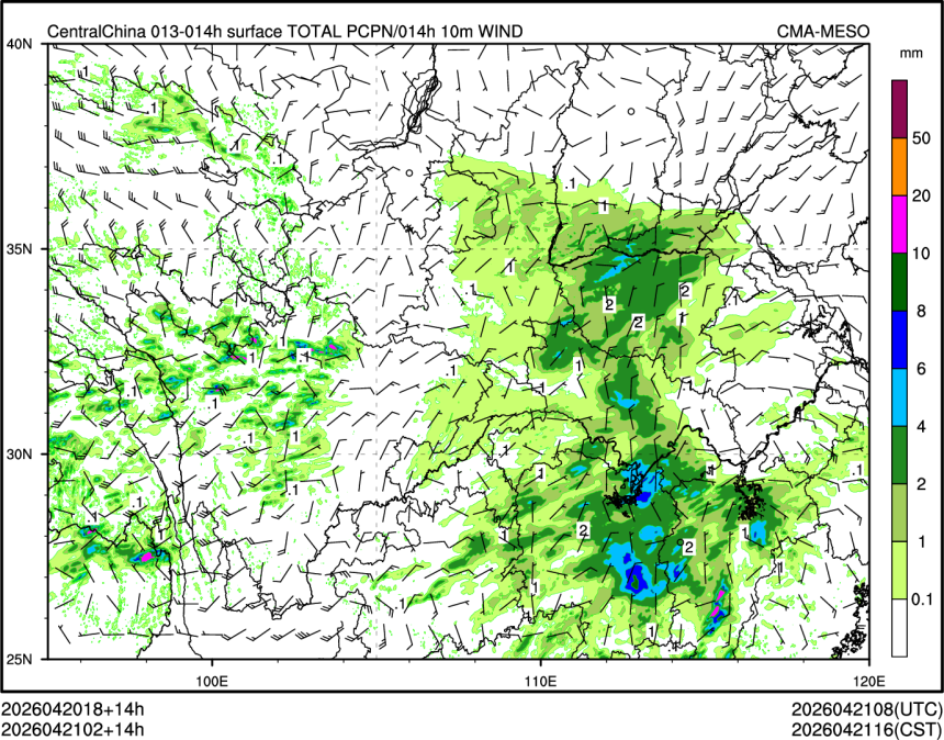 04/21 02时 +014小时