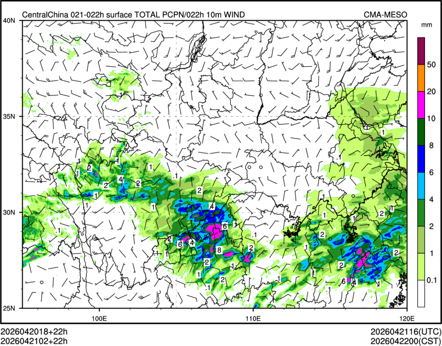 04/21 02时 +022小时