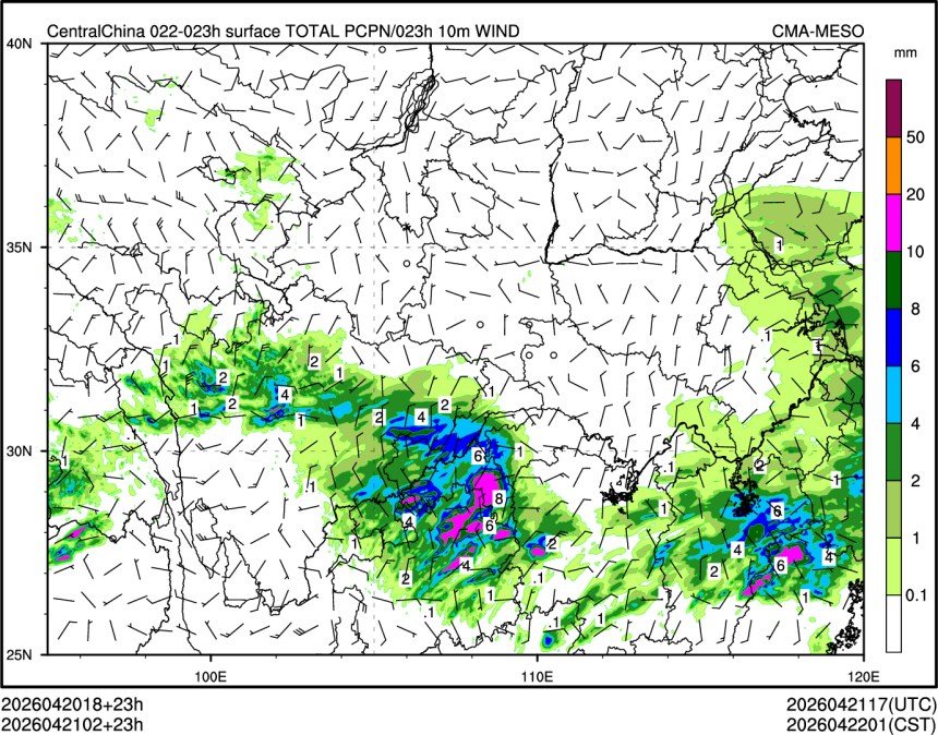 04/21 02时 +023小时