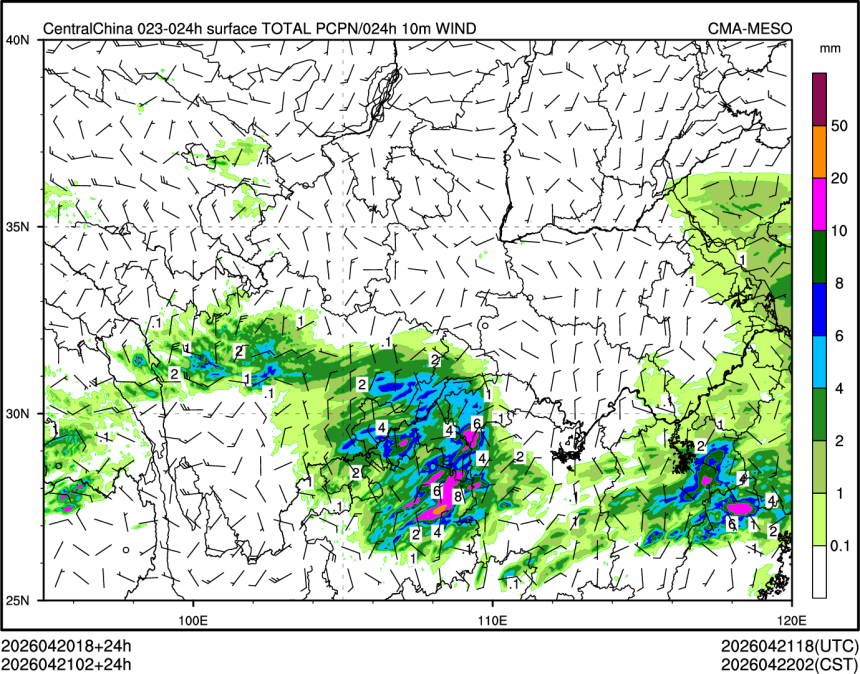 04/21 02时 +024小时