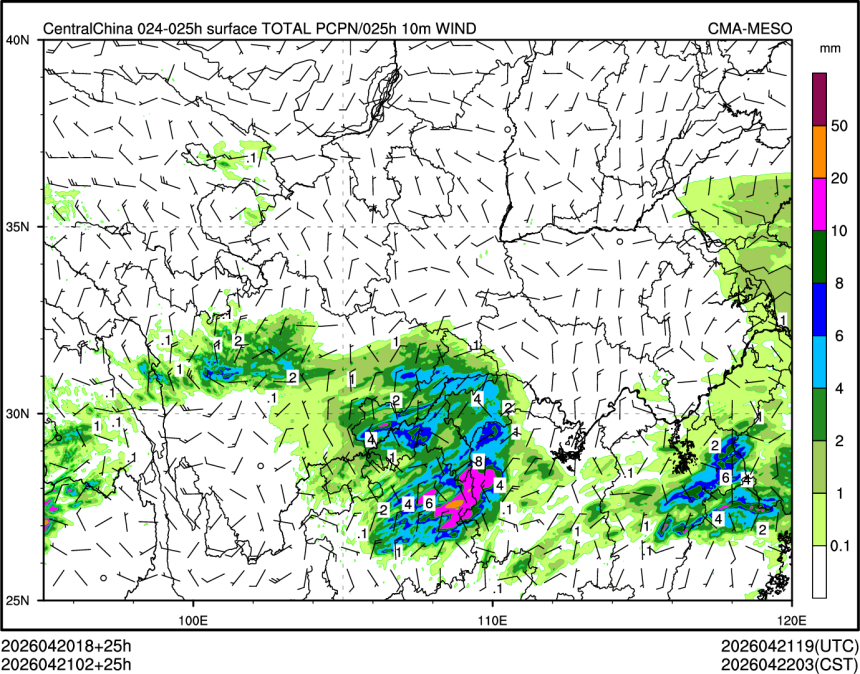 04/21 02时 +025小时