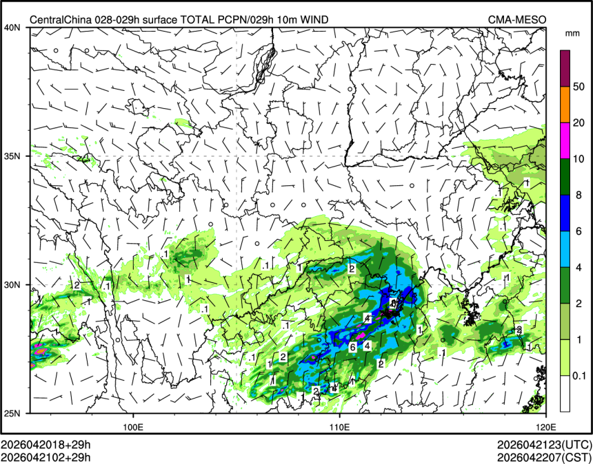04/21 02时 +029小时