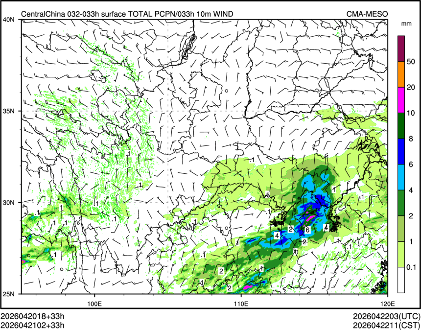 04/21 02时 +033小时