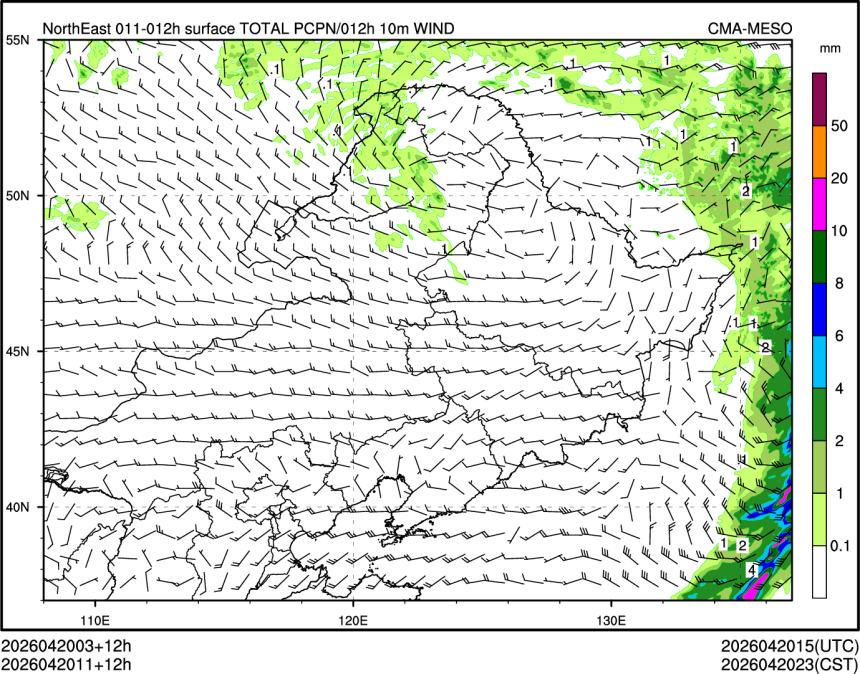 04/20 11时 +012小时