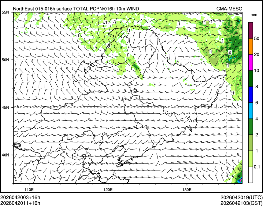 04/20 11时 +016小时