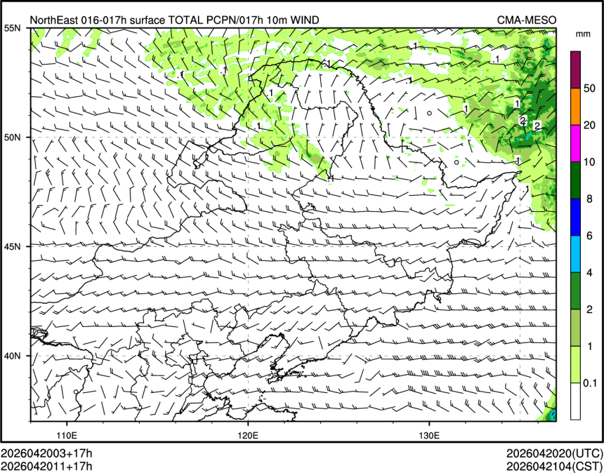 04/20 11时 +017小时