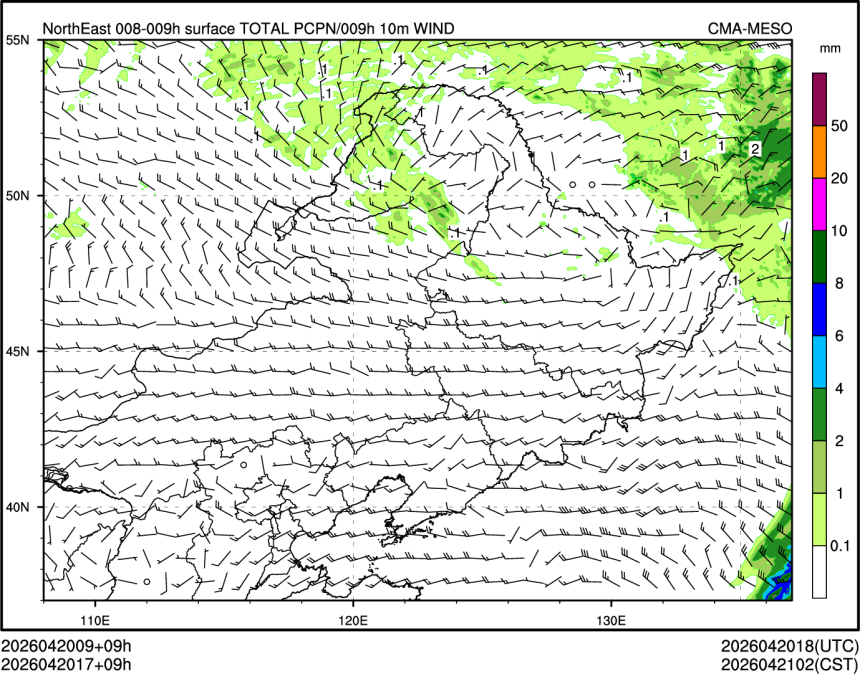 04/20 17时 +009小时