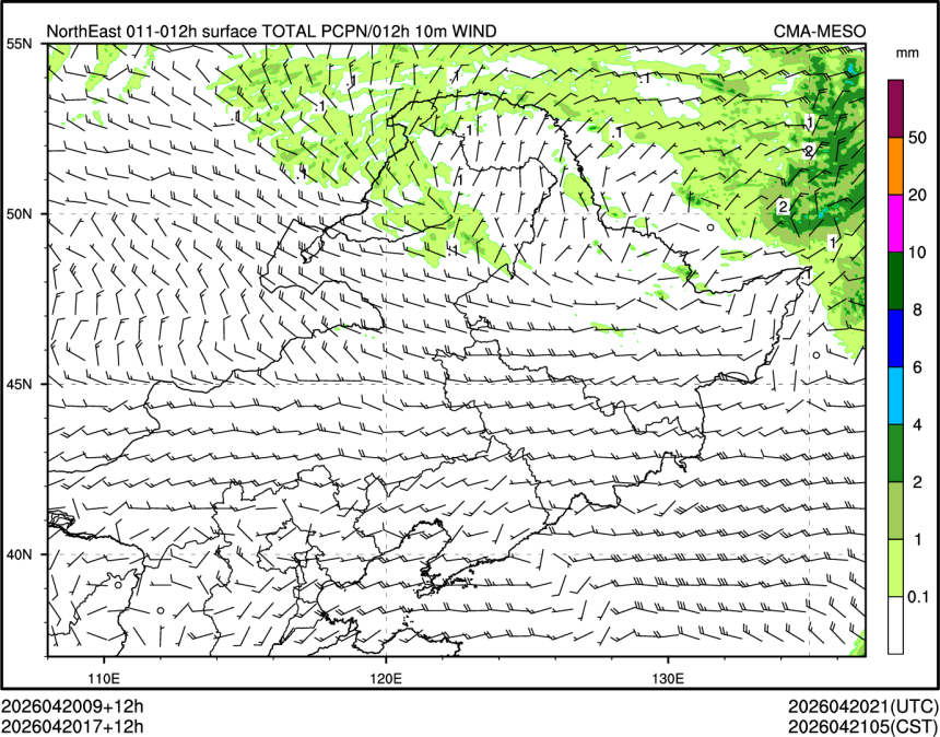 04/20 17时 +012小时
