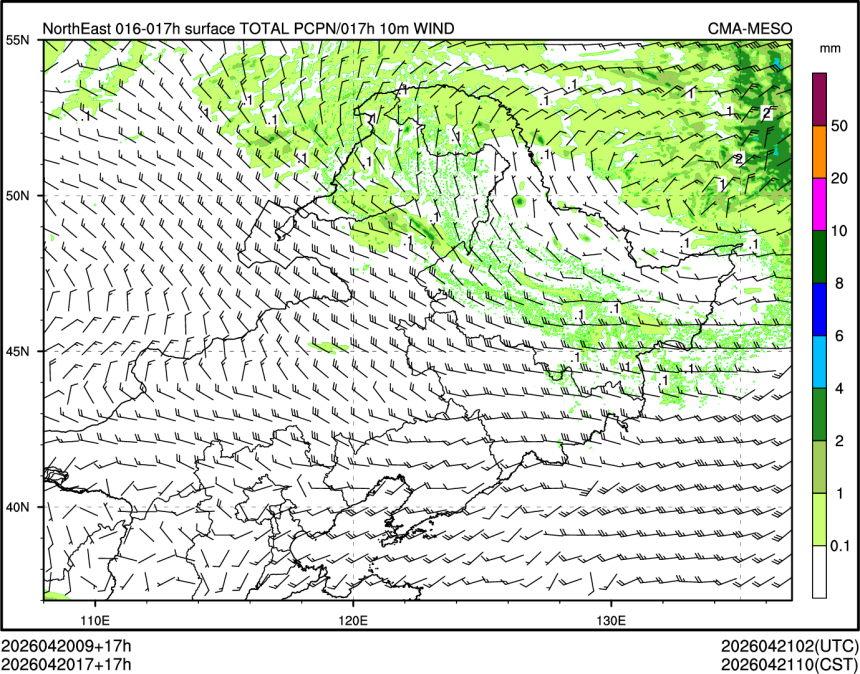 04/20 17时 +017小时