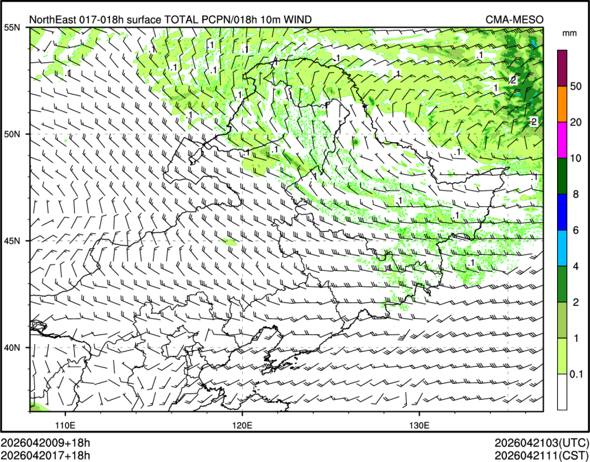 04/20 17时 +018小时