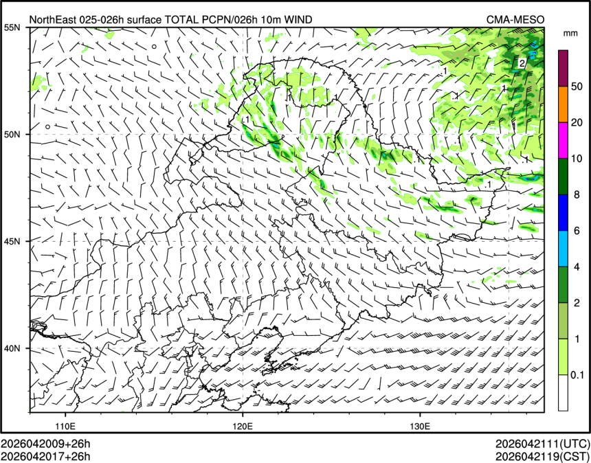 04/20 17时 +026小时