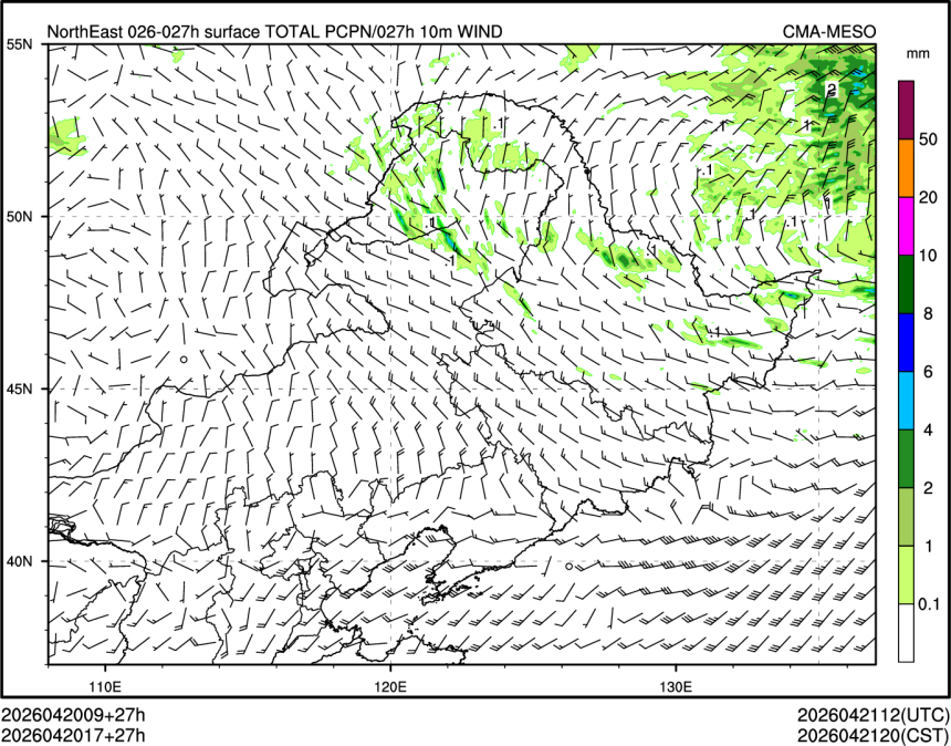 04/20 17时 +027小时