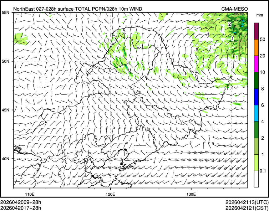04/20 17时 +028小时