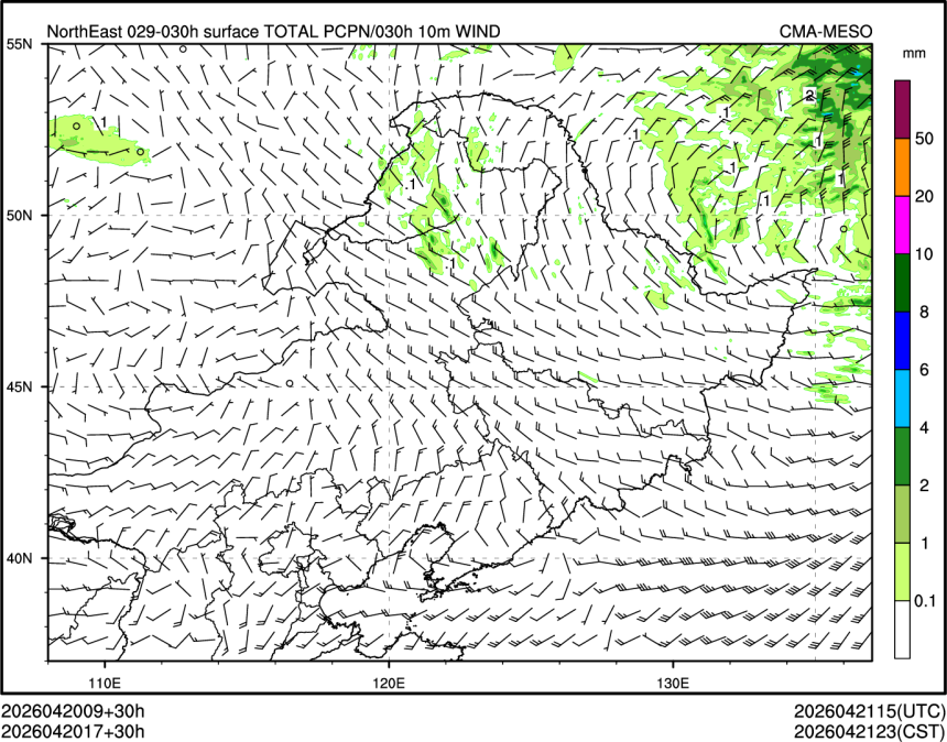 04/20 17时 +030小时