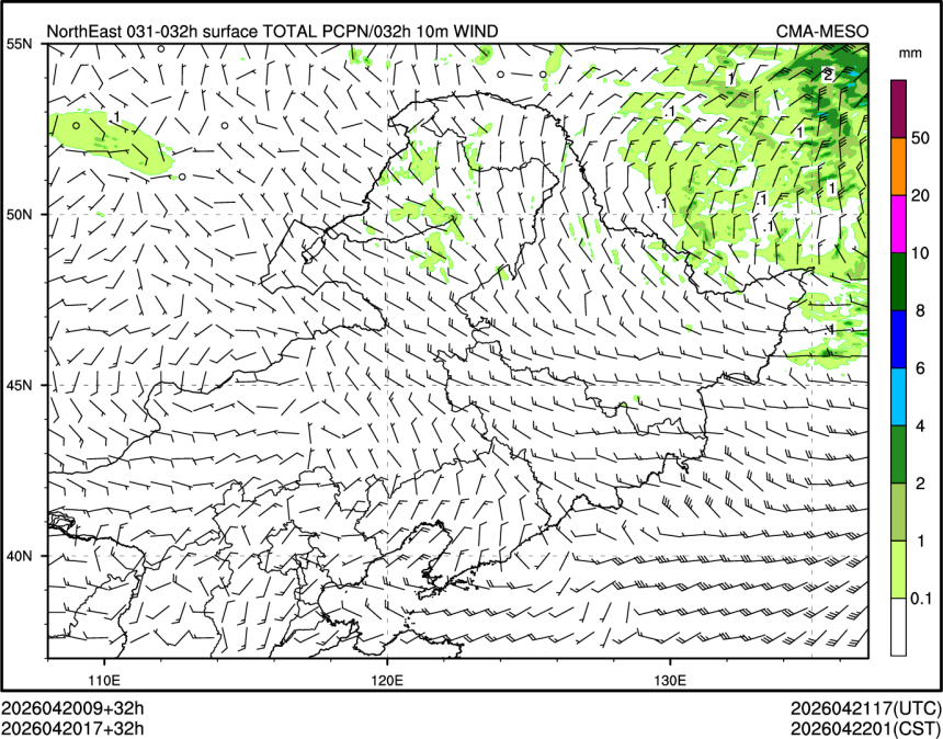 04/20 17时 +032小时