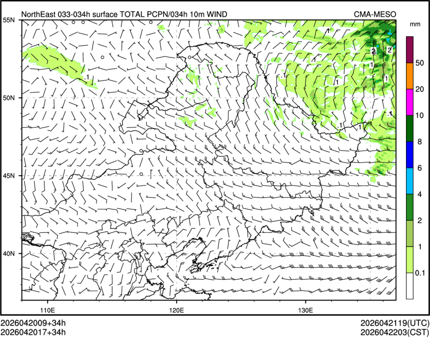 04/20 17时 +034小时