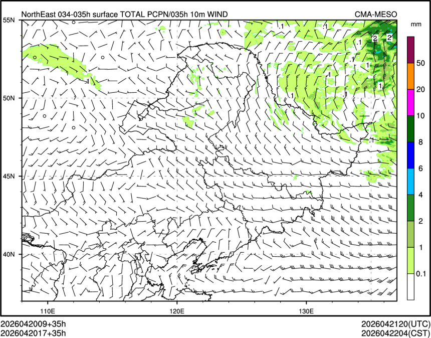 04/20 17时 +035小时